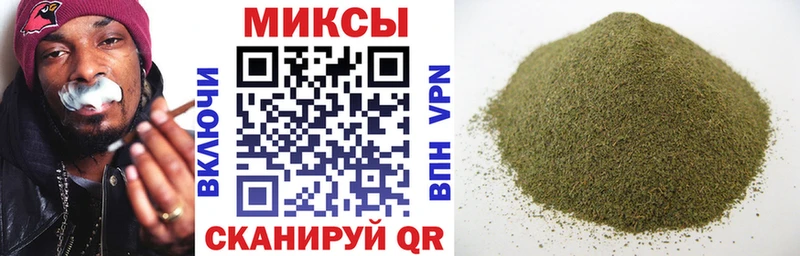 Бутират жидкий экстази Печора