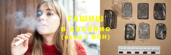 кокаин Балахна