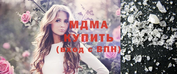 альфа пвп Баксан