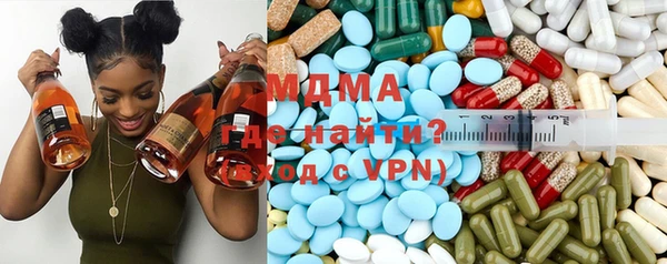 кокаин Балахна