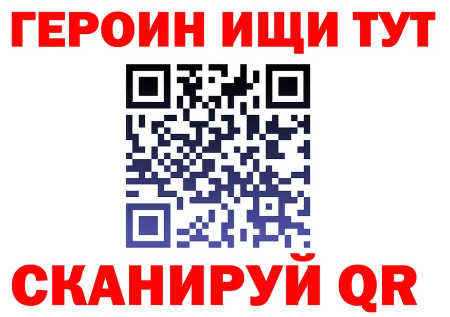 АМФ Premium ONION это гидра Печора