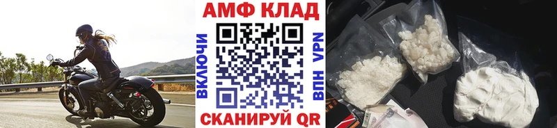 Первитин витя даркнет сайт Печора