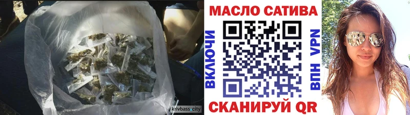 ТГК гашишное масло  KRAKEN ссылка  Печора 